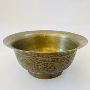 Large Etched Brass Bowl