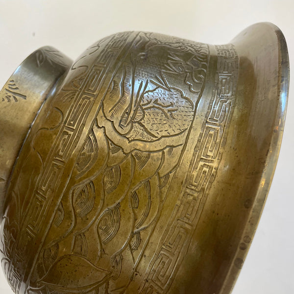 Large Etched Brass Bowl