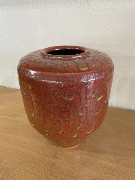 Rust Hieroglyph Vase
