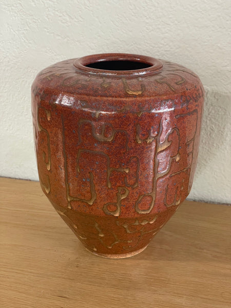 Rust Speckled Vase