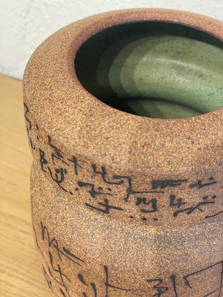 Totem Hieroglyph Vase