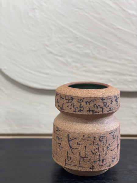 Totem Hieroglyph Vase