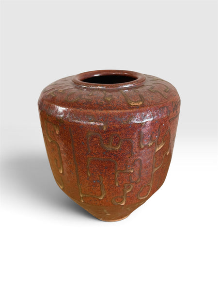 Rust Hieroglyph Vase